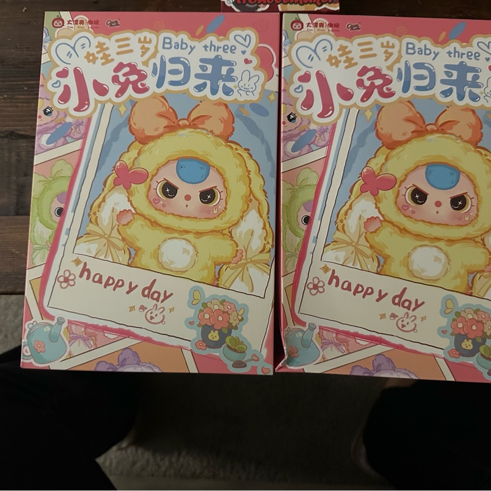 Baby Three Bunny Return Plush 
2 BLIND BOXES
UNOPENED FACTORY SEALED